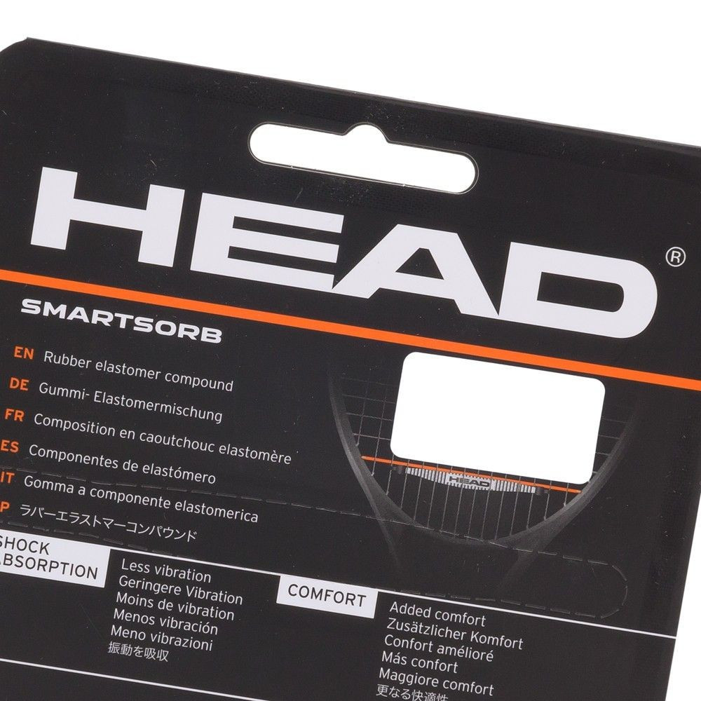 head smartsorb